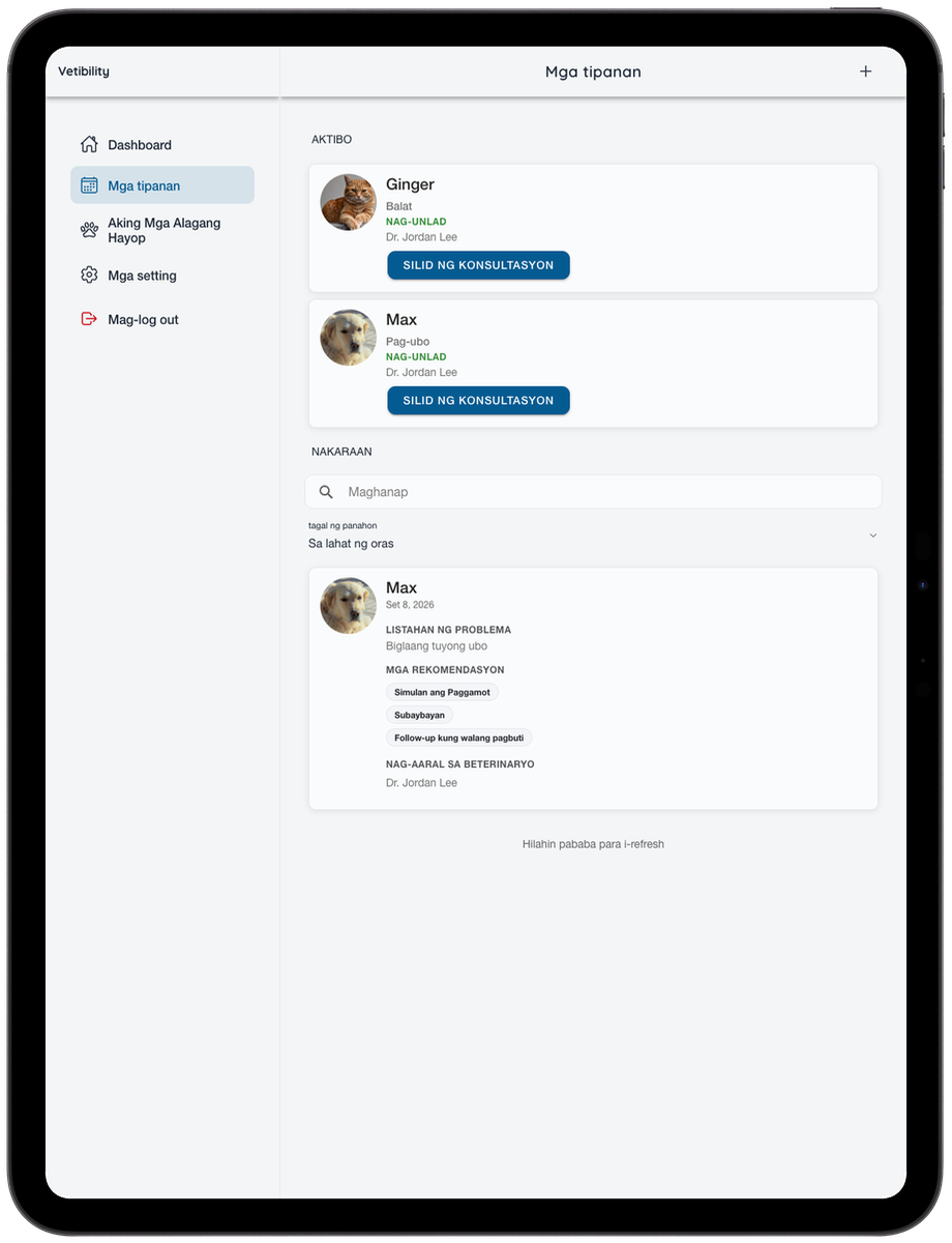 Vetibility virtual tipanan sa iPad para sa mga may-ari ng alagang hayop